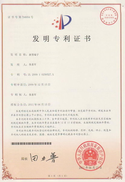 SCED ELECTRONICS CO., LTD. línea de producción de fábrica