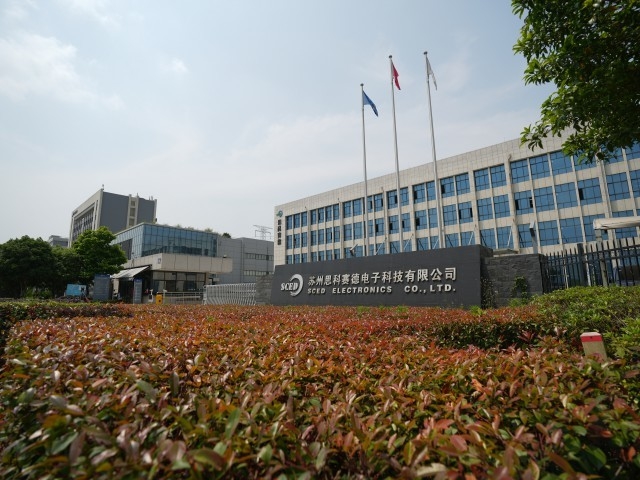 China SCED ELECTRONICS CO., LTD.