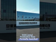 La base de producción de SCED Anhui fue inaugurada oficialmente