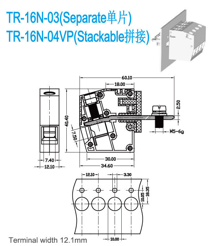 anchura terminal del bloque de terminales UL94-V0 600V 12.1m m del soporte del panel 85A