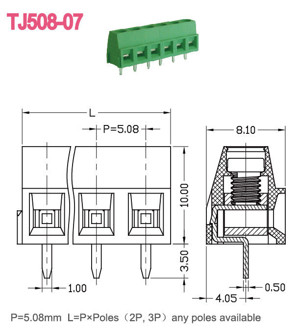 5.08mm Pitch Euro Tipo Serie de elevación de conector de bloque de terminal de PCB 14-30 AWG