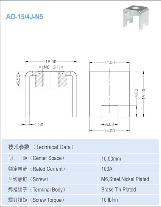Conectores terminales de PCB eléctricos de alta corriente 100A 10.0mmx16.5mm
