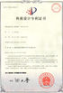China SCED ELECTORNICS CO., LTD. certificaciones